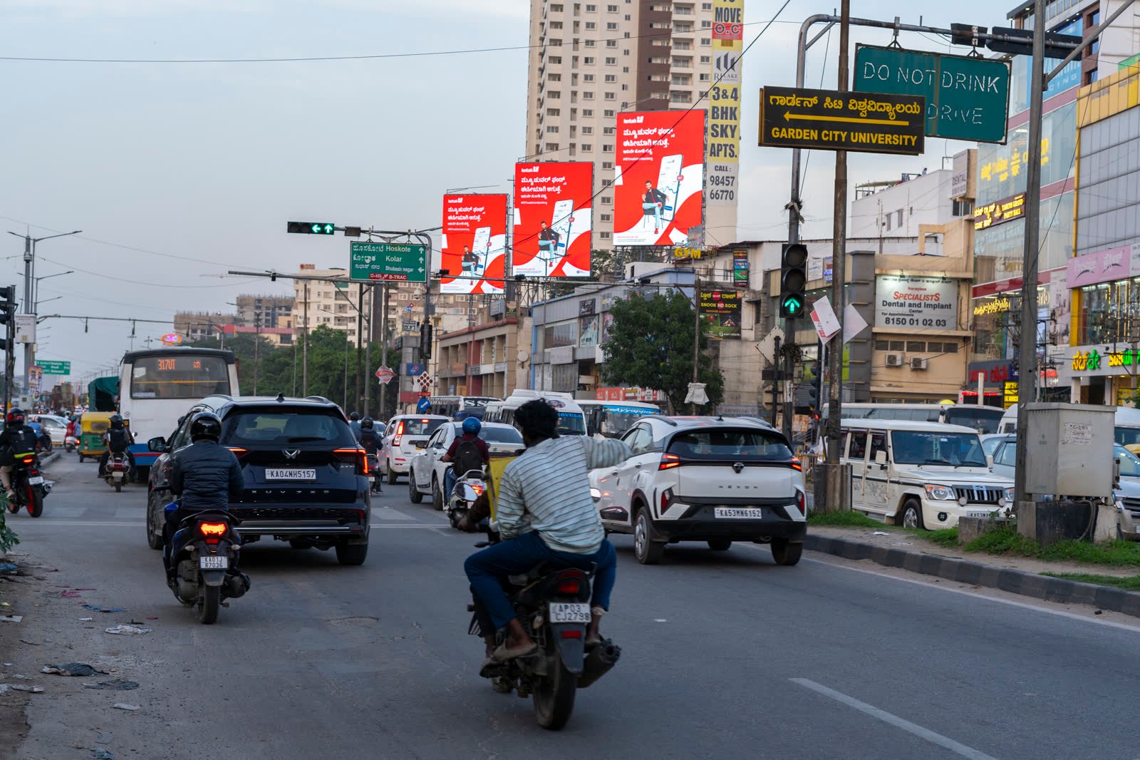 Batrahalli roadside LED screen during the day